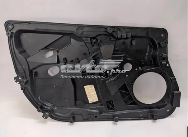 Mecanismo de acionamento de vidro da porta dianteira esquerda Ford Fiesta Mk7