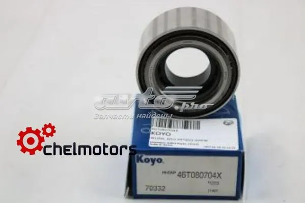 Rolamento de cubo dianteiro 46T080704X Koyo