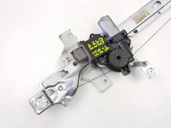  9682808780 Peugeot/Citroen