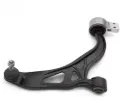 Braço oscilante inferior direito de suspensão dianteira Ford Explorer U5
