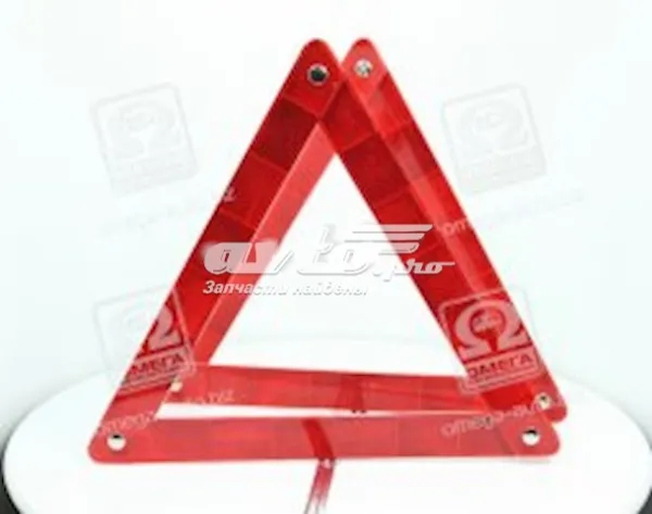 Triângulo de advertência AM2117683AVD Ford