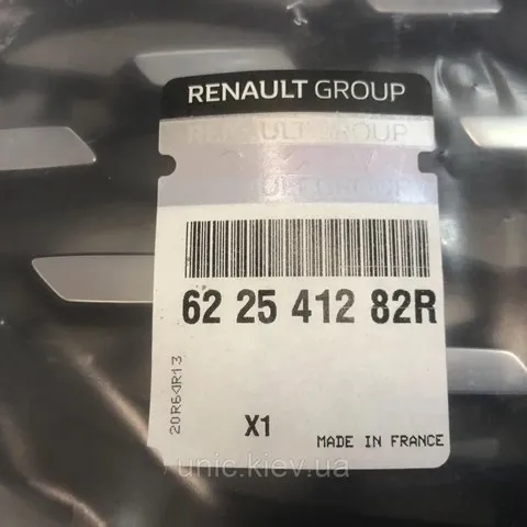  622541282R Renault (RVI)