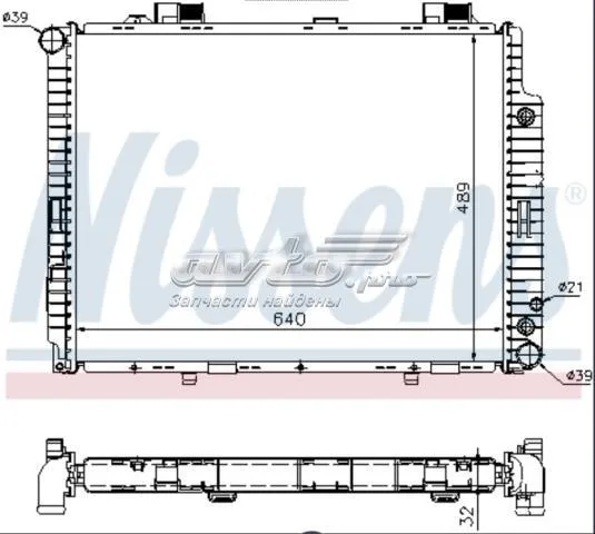Radiador de esfriamento de motor 5015083 Polcar