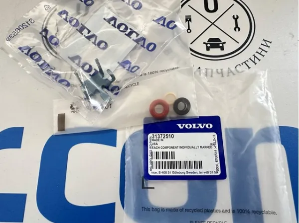  Volvo 31372510