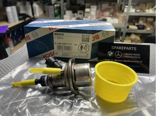 Injetor de injeção AD BLUE 444025010 Bosch
