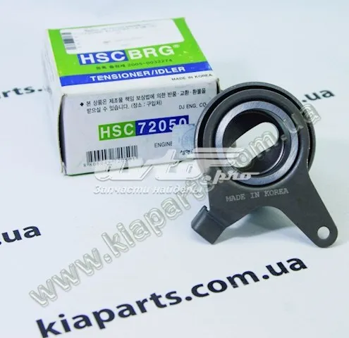 244102X701 HSC Rolo de reguladora de tensão da correia do mecanismo de distribuição de gás