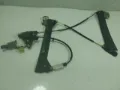 Motor de acionamento de vidro da porta dianteira direita BMW 7 F01, F02, F03, F04