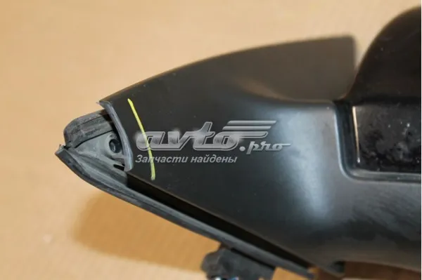 Espelho de retrovisão esquerdo 8P1858531G01C VAG