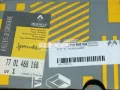Correia do mecanismo de distribuição de gás, kit Renault 9 L42