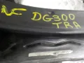 Viga de suspensão traseira (plataforma veicular) BMW 1 F21