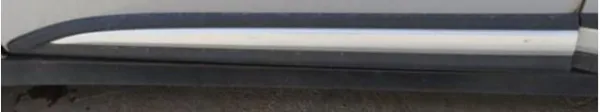 Moldura da porta dianteira direita 5727A484 Mitsubishi