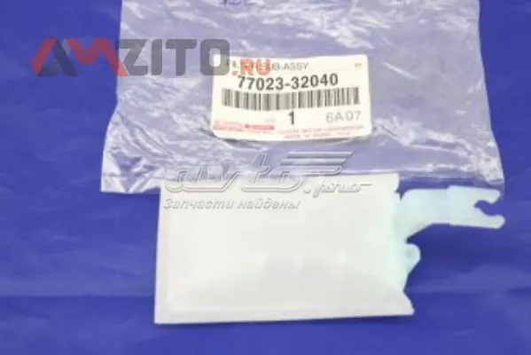 7702332040 Toyota Filtro de malha de bomba de gasolina