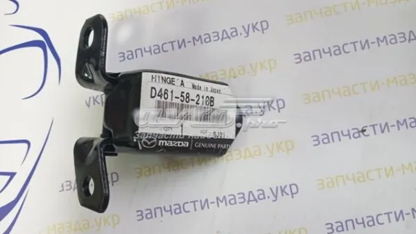 Gozno da porta dianteira esquerda D46158210B Mazda