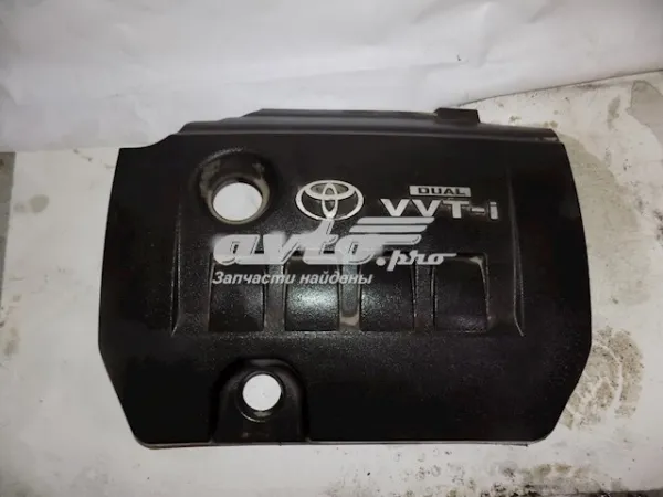 Tampa de válvulas para Toyota Corolla  E15