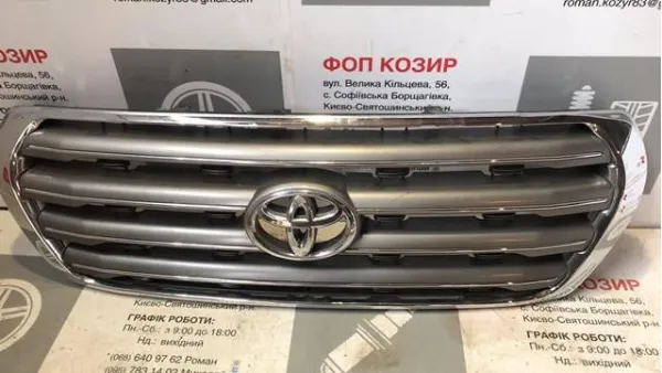 Moldura da porta traseira esquerda inferior TK4951RD0B Mazda