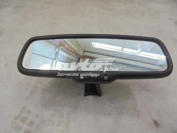 Espelho de salão interno Toyota Avensis III