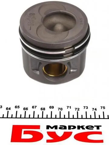 Pistão do kit para 1 cilindro, 2ª reparação ( + 0,50) 130050001621 NE/NPR