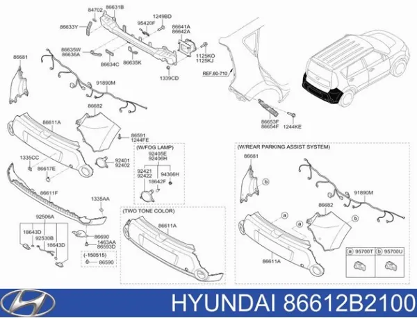 Pára-choque traseiro, parte inferior 86612B2100 Hyundai/Kia