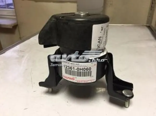 Coxim (suporte) dianteiro de motor 123610H060 Toyota