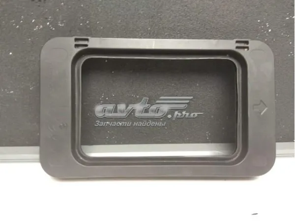  9676524880 Peugeot/Citroen