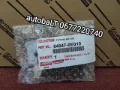 Kit de molas de fixação de sapatas de disco dianteiras Lexus RX AGL10, GGL15, GYL15