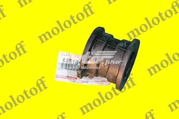 Bucha de estabilizador traseiro 4881860010 Toyota