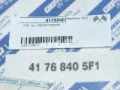 Correia do mecanismo de distribuição de gás Lancia Delta 831AB0