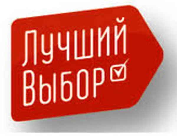 Acoplamento (bobina magnética) do compressor de aparelho de ar condicionado 976443R000 HCC