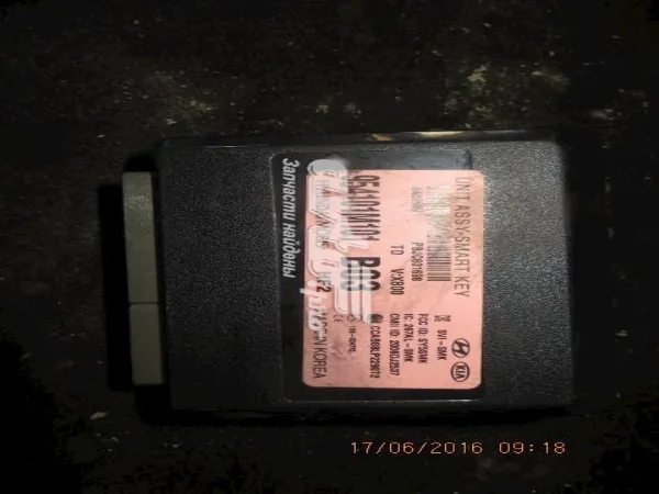  954101M101 Hyundai/Kia