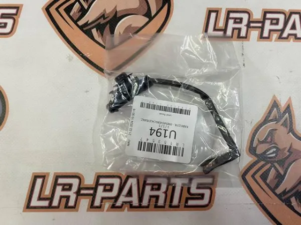 Sensor traseiro direito de desgaste das sapatas do freio LR153547 Land Rover