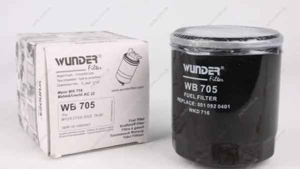 Filtro de combustível WB705 Wunder