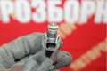 Injetor de injeção de combustível Audi A8 4H2, 4H8, 4HC, 4HL