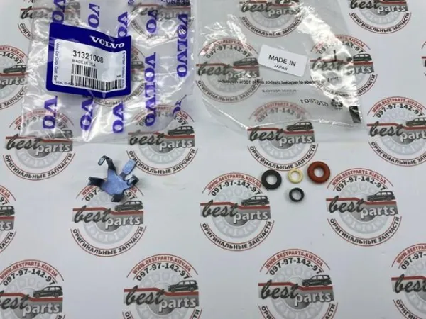 Compre 31372510 Volvo Kit de reparação do injetor