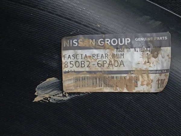  850B26PA0A Nissan/Infiniti