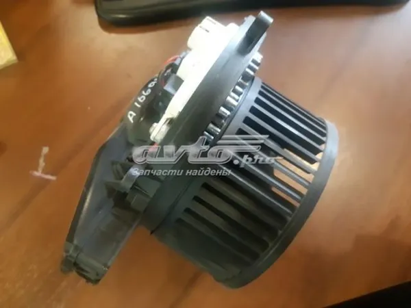 Motor de ventilador de forno (de aquecedor de salão) A1669066100 Mercedes