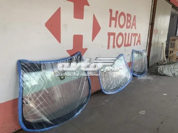 Compre 4G0845099GNVB VAG Pára-brisas