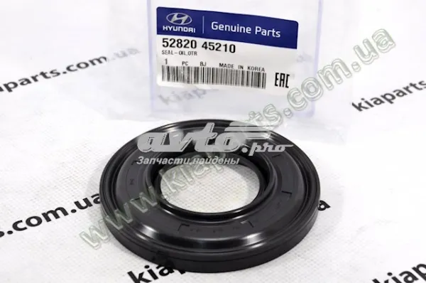 Filtro da Caixa Automática de Mudança Hyundai H100 P