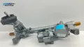 Cremalheira da direção Mercedes A W177