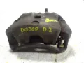 Suporte do freio dianteiro esquerdo Nissan JUKE F15E