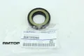 Vedação da Caixa Automática de Mudança (de árvore de saída/primária) Subaru Legacy B13
