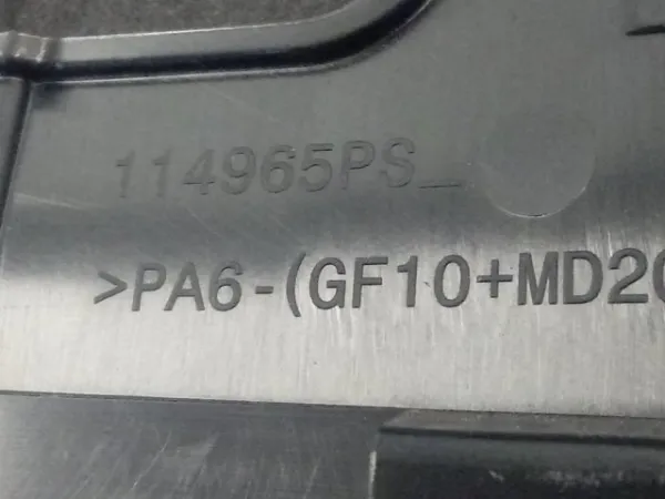 Tampa de motor decorativa 9825492380 Opel