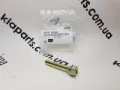 Guia inferior de suporte dianteiro KIA Sorento JC