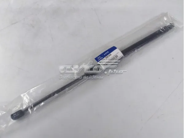 Amortecedor de tampa de porta-malas (de 3ª/5ª porta traseira) 817712W500 Hyundai/Kia