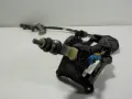 Cabo de mudança duplo Toyota Auris E15