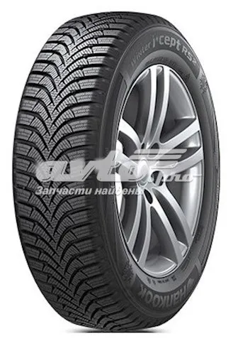 Pneus de inverno 1020482 Hankook