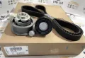 Correia do mecanismo de distribuição de gás, kit Volkswagen T-CROSS C11, D31