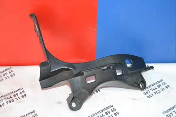 Compre 7452ZC Peugeot/Citroen Placa sobreposta do pára-choque traseiro