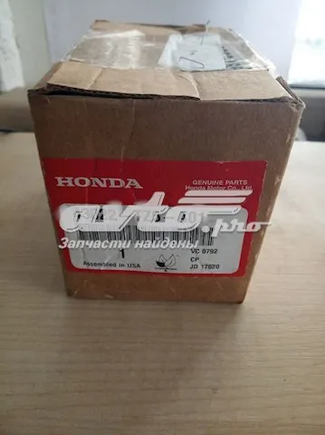 Sapatas do freio traseiras de disco 43022TZ5A01 Honda
