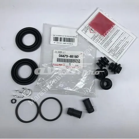 Kit de reparação de suporte do freio traseiro 0447948160 Toyota