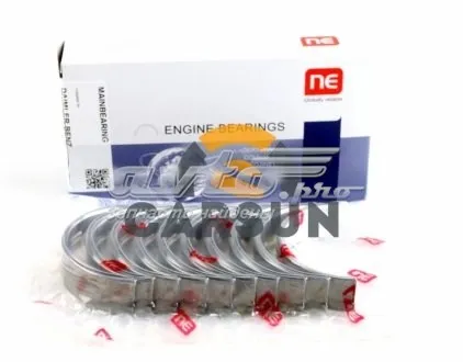 Folhas inseridas principais de cambota, kit, padrão (STD) 180010000100 NE/NPR